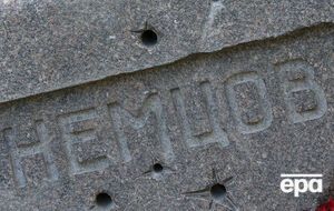 "Новая газета" сообщала, что за выполнение заказа на убийство Немцова взялся "Север" под руководством, предположительно, замкомбата Геремеева