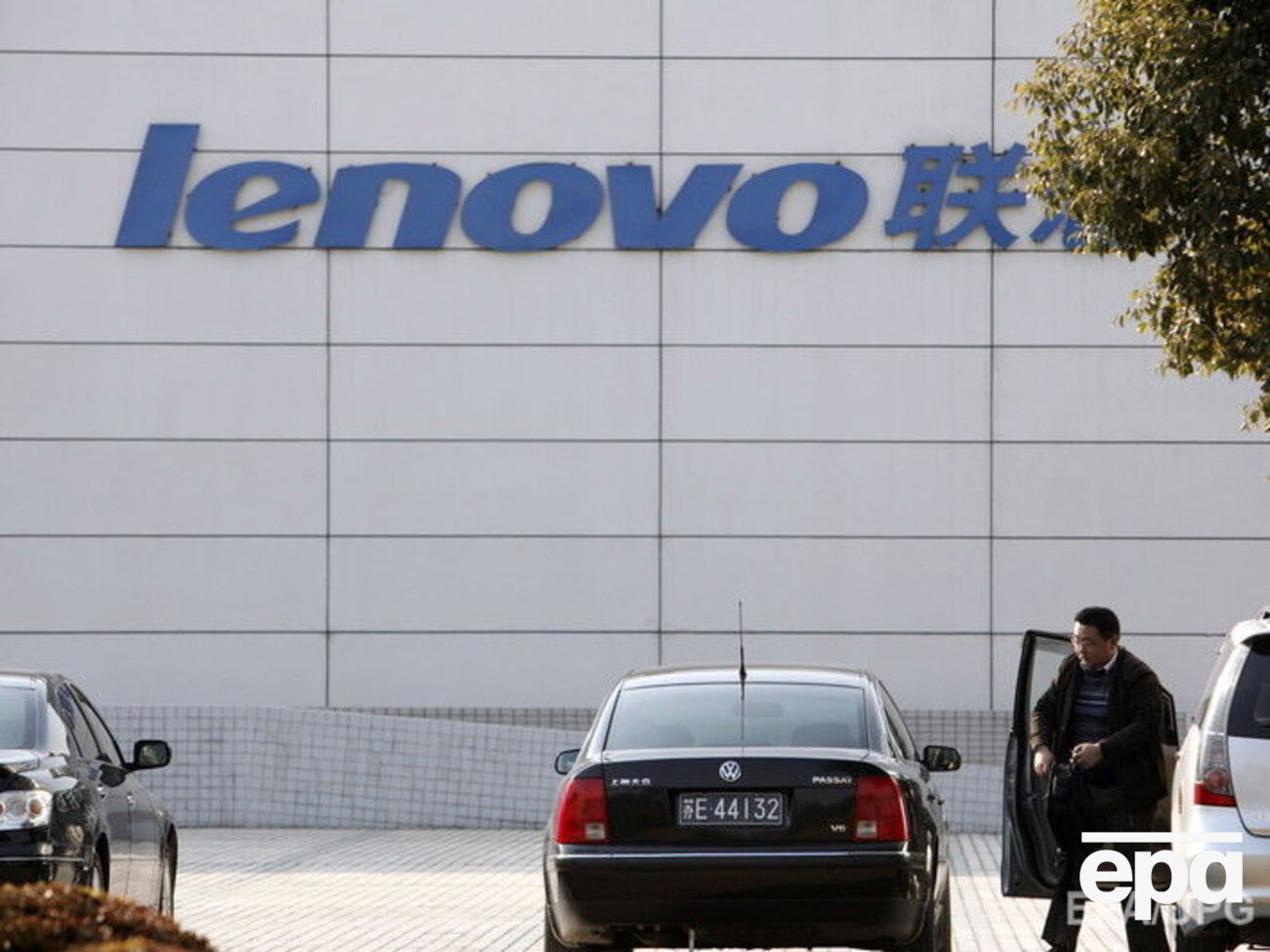 АМКУ оштрафовал Lenovo