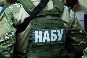 НАБУ открыло 10 уголовных производств по факту проверки е-деклараций