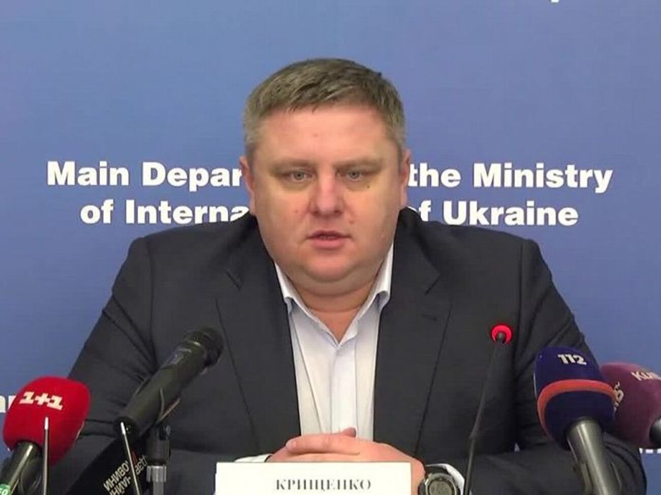 Крищенко опроверг заявление Синицына о том, что Дидюк продолжает работать в правоохранительных органах