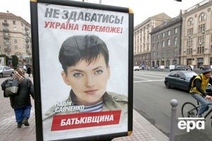 В "Батьківщині" заявили, что Савченко не координирует свои действия с партией