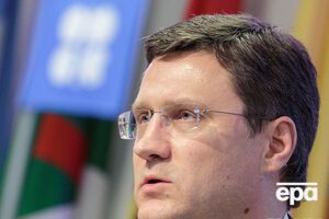 Новак заявил, что контракт с Киевом по газу менять не будут