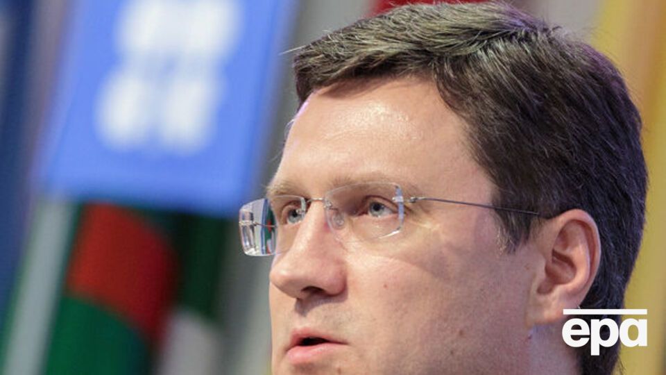 Новак заявил, что контракт с Киевом по газу менять не будут