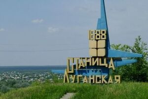 Украинская сторона считает, что боевики намеренно срывают разведение сил в районе Станицы Луганской