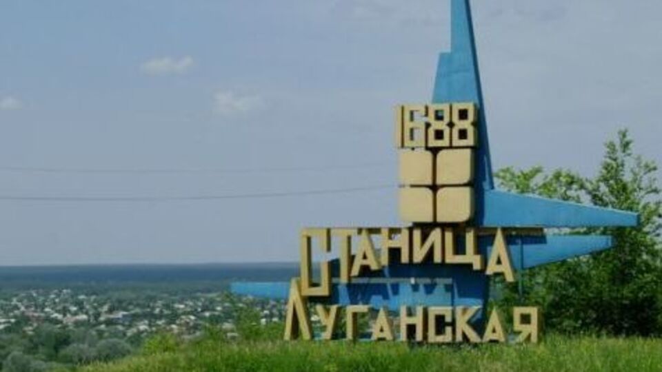 Украинская сторона считает, что боевики намеренно срывают разведение сил в районе Станицы Луганской