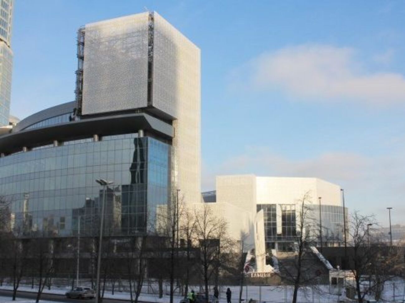 Вокруг "Ельцин-центра" разгорелся скандал