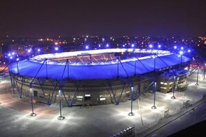 В Харьковской ОГА заявили, что финал Кубка пройдет на "Металлисте"