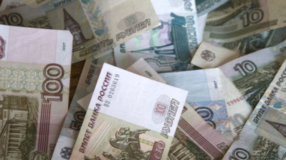 Самые большие зарплаты получают топ-менеджеры, которые работают в добывающей промышленности