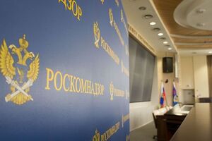 Роскомнадзор заблокировал собственный сайт