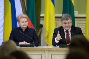 Украина и Литва договорились об эффективной координации действий в вопросах энергетической безопасности