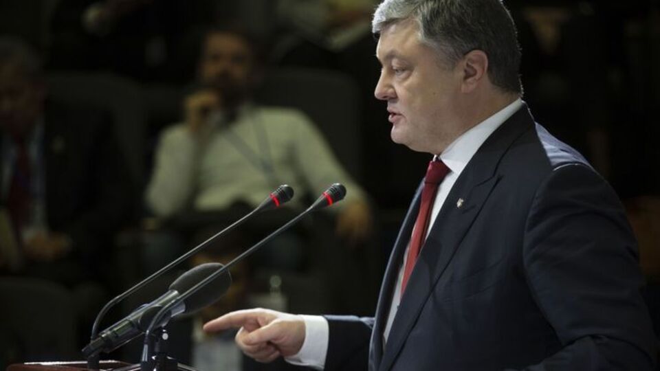 Порошенко: Сегодня более 45% в товарообороте Украины занимает ЕС