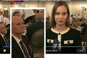 Определить по видеозаписи, каким орденом награжден Вагнер, не получилось