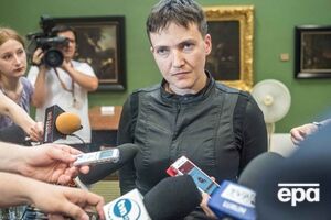 Савченко: Я не боюсь недоверия