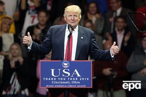 Трамп победил на выборах в ноябре