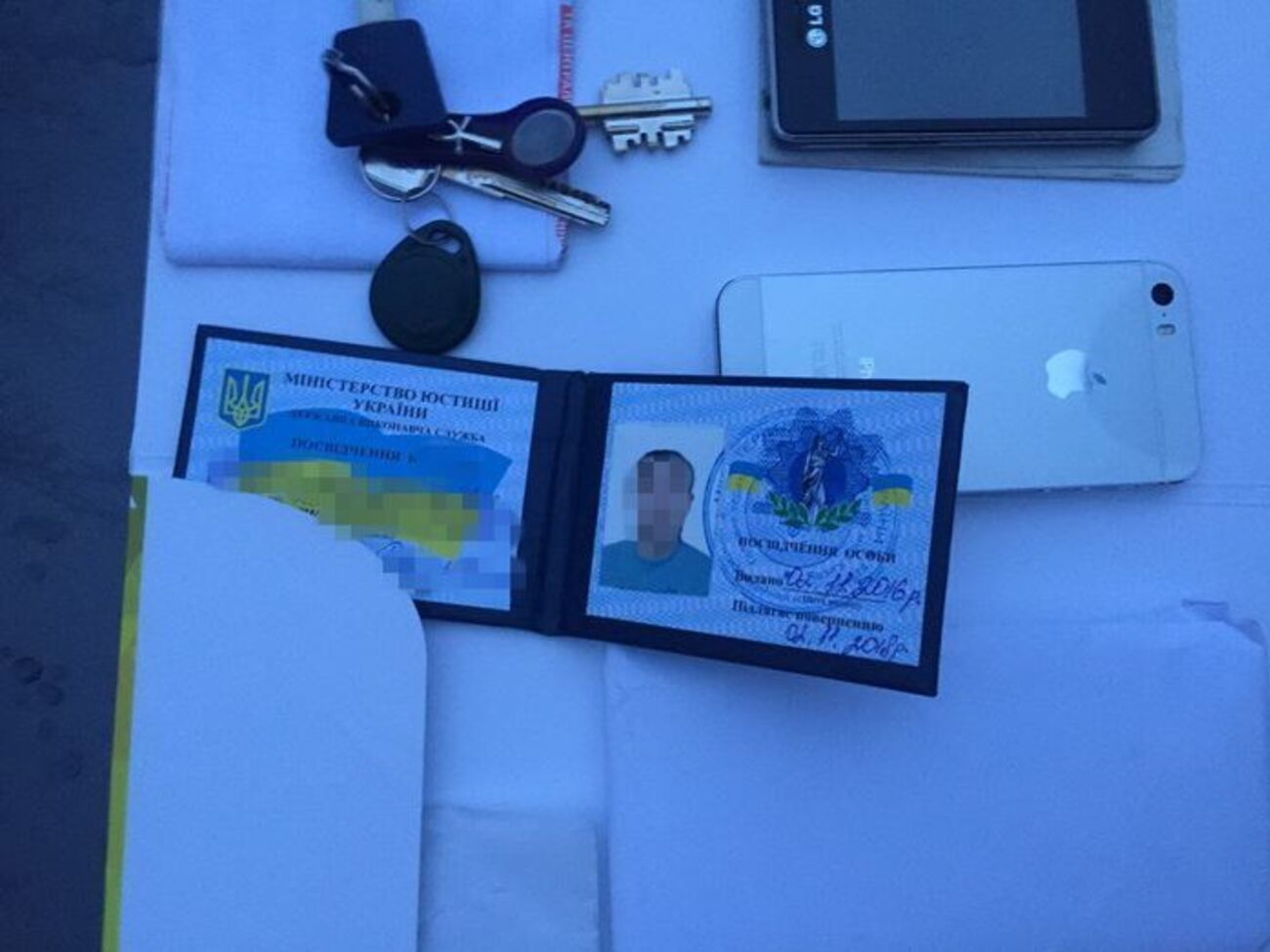 Задержанный работал&nbsp;старшим государственным исполнителем&nbsp;