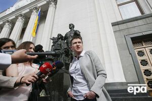 Савченко выразила готовность поддержать снятие с себя депутатской неприкосновенности