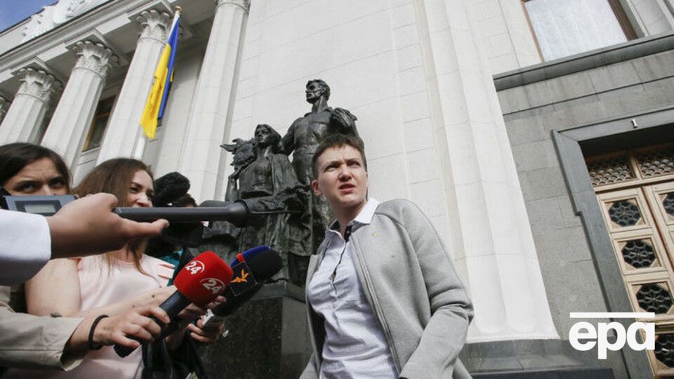 Савченко выразила готовность поддержать снятие с себя депутатской неприкосновенности