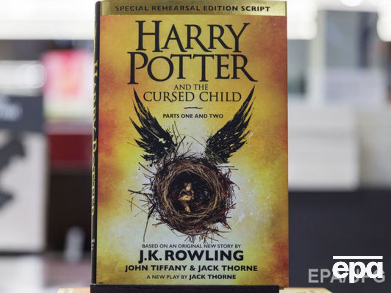 Последняя книга о мире Поттера возглавила рейтинг Google