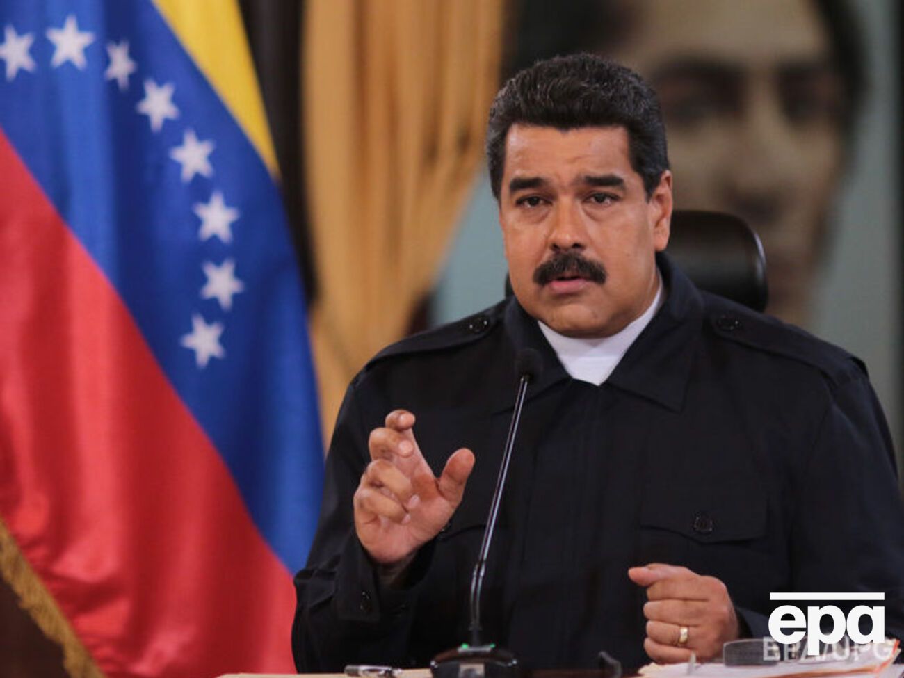 Мадура заявляет, что таким образом борется с контрабандой денег