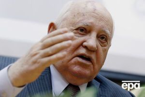 Горбачев считает, что в прежних границах СССР может появиться новый Союз
