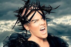 Pink поделилась ню-снимком