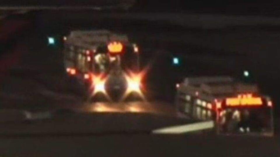 Борт посадили в аэропорту Нью-Йорка