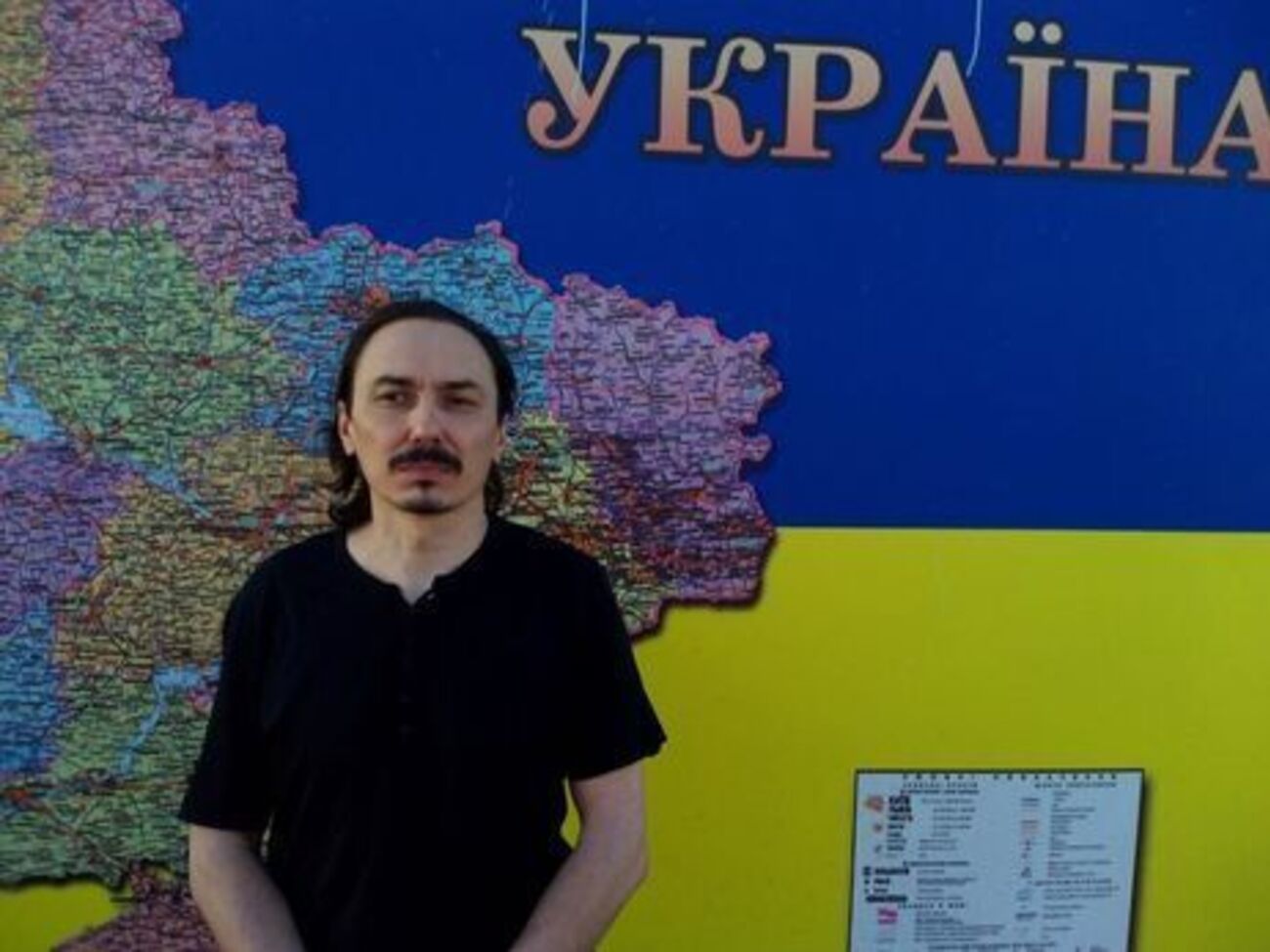 СБУ: Иван Безъязыков во время пребывания в плену свободно перемещался и спокойно общался с представителями российских спецслужб на оккупированных территориях Украины