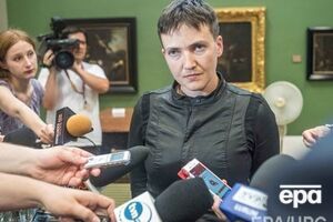 Савченко: Отчитываться я должна перед народом, а не перед экспертами, политиками или журналистами