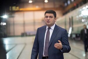 Гройсман надеется, что бюджетный процесс завершится на следующей неделе