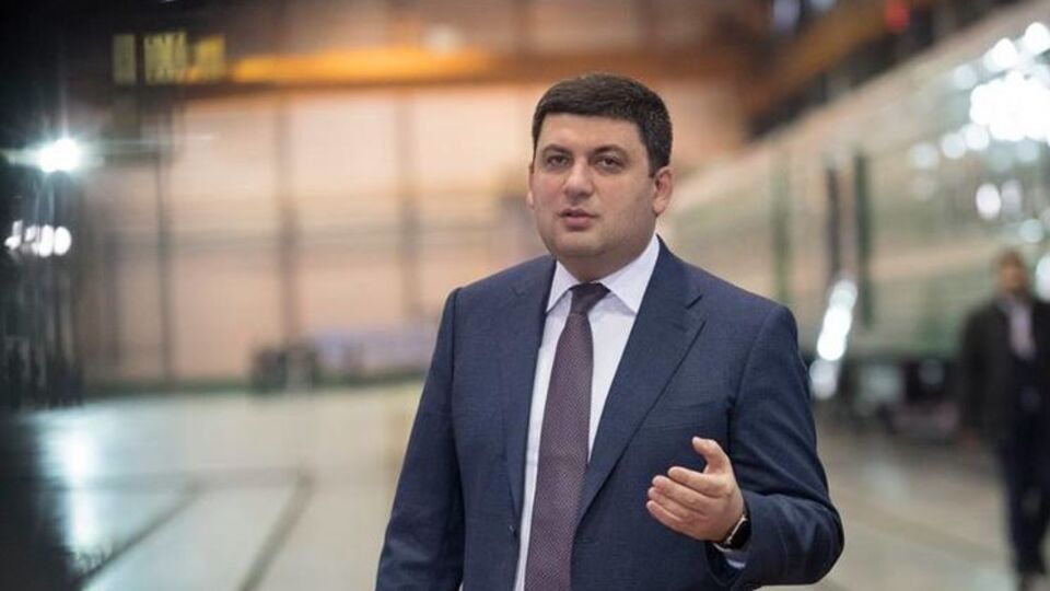 Гройсман надеется, что бюджетный процесс завершится на следующей неделе