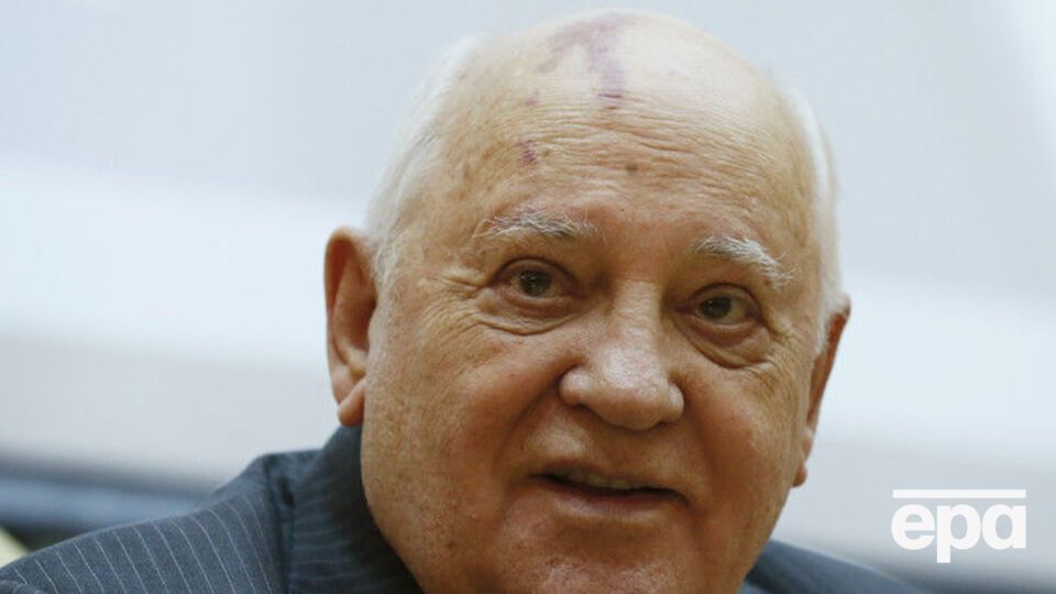 Горбачев заявил, что развал Союза "выдернул стержень мирового порядка"