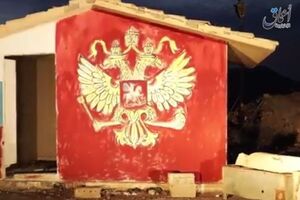 Боевикам ИГИЛ досталась практически нетронутая российская военная база