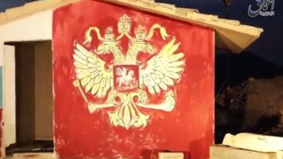 Боевикам ИГИЛ досталась практически нетронутая российская военная база