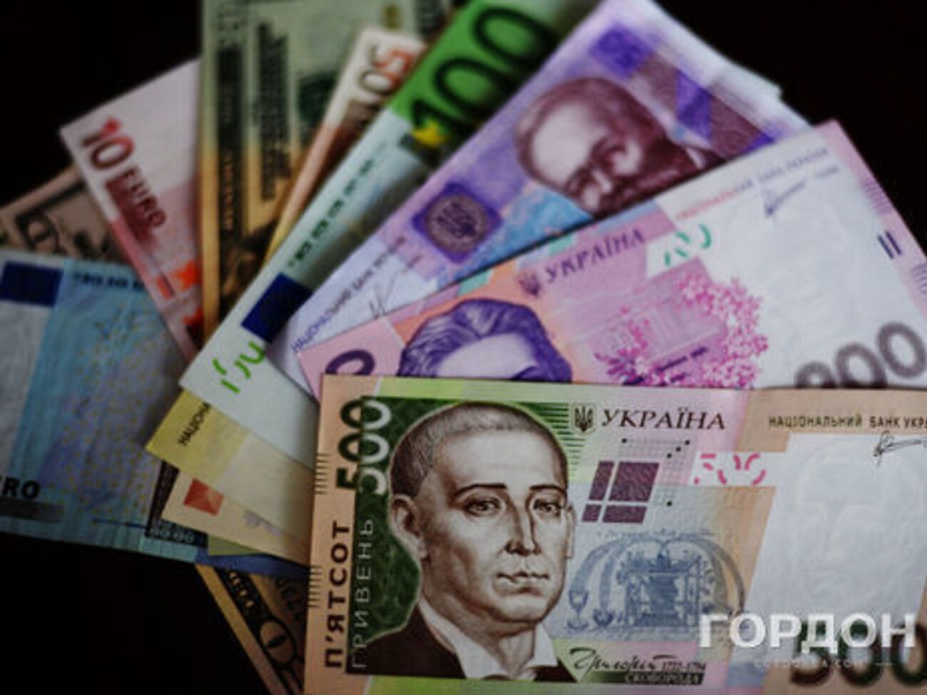 В Нацбанке назвали ключевые риски для финансовой стабильности в Украине