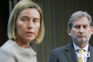 Комиссары Могерини и Хан дали высокую оценку украинским реформам