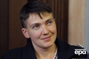 Савченко встречалась с представителем СБУ и до, и после поездки в Минск, пишет ZN.ua