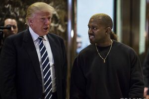 Трамп встретился с рэпером Канье Уэстом. Фоторепортаж