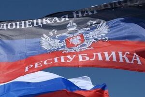 Боевики "ДНР" заявили, что на открытие их "представительства" в Италии прибудут местные политики