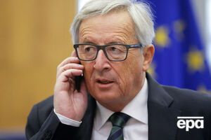 Юнкер призвал договориться о ратификации Соглашения об ассоциации Украина – ЕС