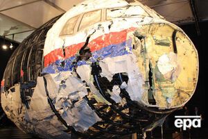 Следствие установило и идентифицировало 100 причастных к катастрофе рейса MH17 на Донбассе