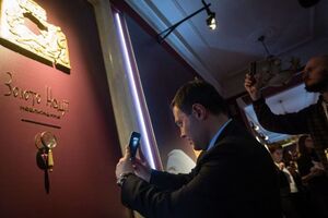 Порошенко заявил: решение суда Амстердама доказывает, что Крым – это Украина