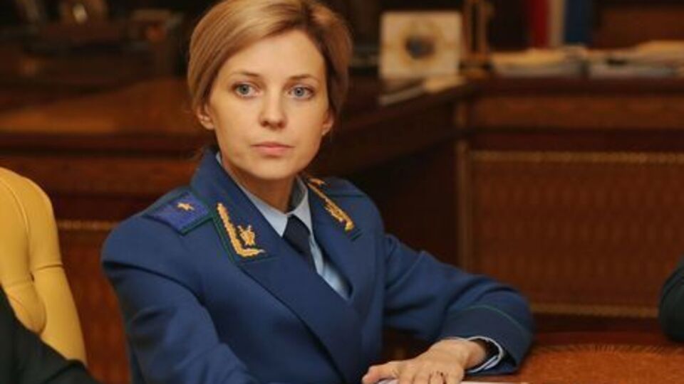 Поклонская назвала решение суда по передаче скифского золота Украине "несправедливым" и "незаконным"