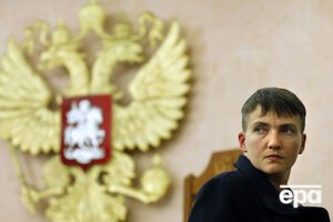 На встрече Савченко с боевиками присутствовал представитель ФСБ, пишет УП