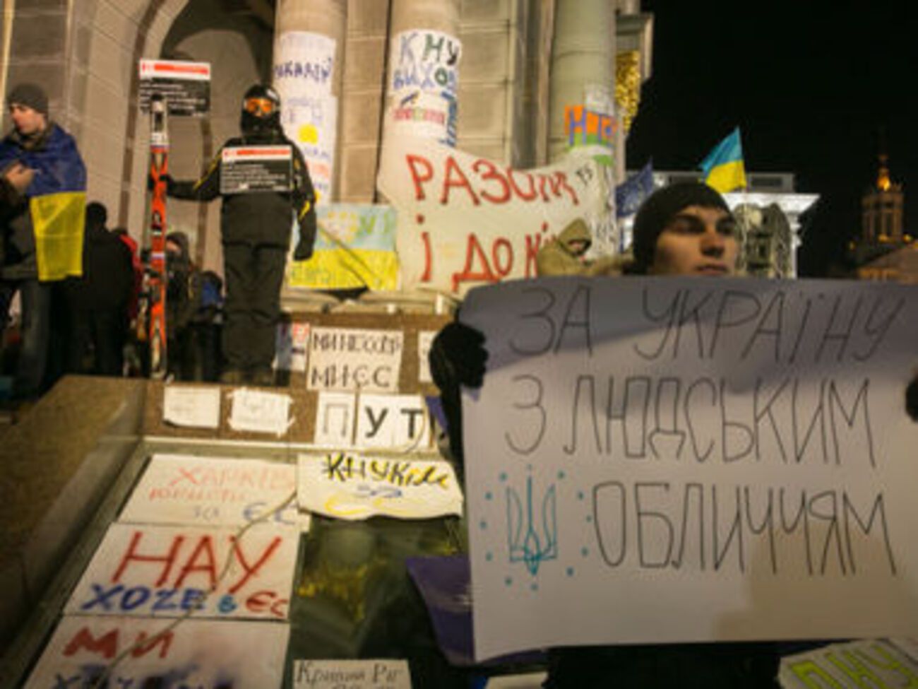Большинство опрошенных украинцев считают, что новый Майдан возможен