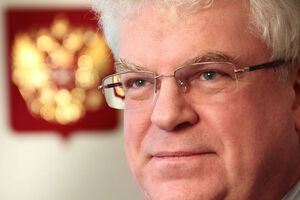 Россия предложила Евросоюзу военное сотрудничество