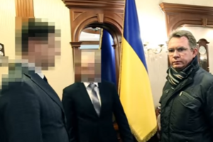 НАБУ объявила Охендовскому о подозрении и вручила повестку на допрос