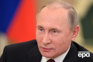 Путина вновь признали самым влиятельным в мире