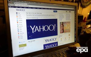 В компании отметили, что уведомляют пользователей, данные которых могли украсть, о взломе