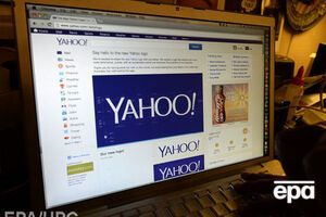 В компании отметили, что уведомляют пользователей, данные которых могли украсть, о взломе