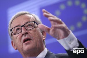 Юнкер спрогнозировал возможность введения новых санкций против РФ